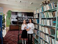 Волжские берега:  сердце России