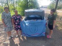 Волонтёрская группа "Славяночка", созданная жительницами с.Славянка 