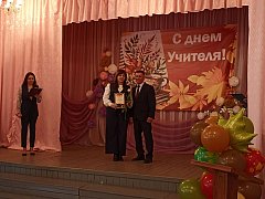 Призвание — сеять разумное, доброе, вечное