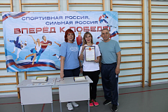 Сильнее, быстрее, выше: традиции ГТО объединяют поколения