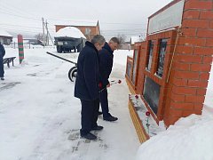 В  память о россиянах, исполнявших служебный долг за пределами Отечества