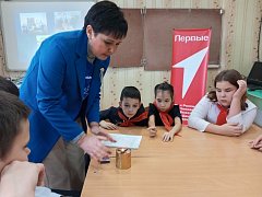 Тепло детских сердец для участников СВО