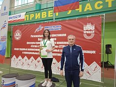 В региональном спортивном мероприятии  мы показали неплохие результаты
