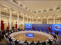 О Героях Отечества